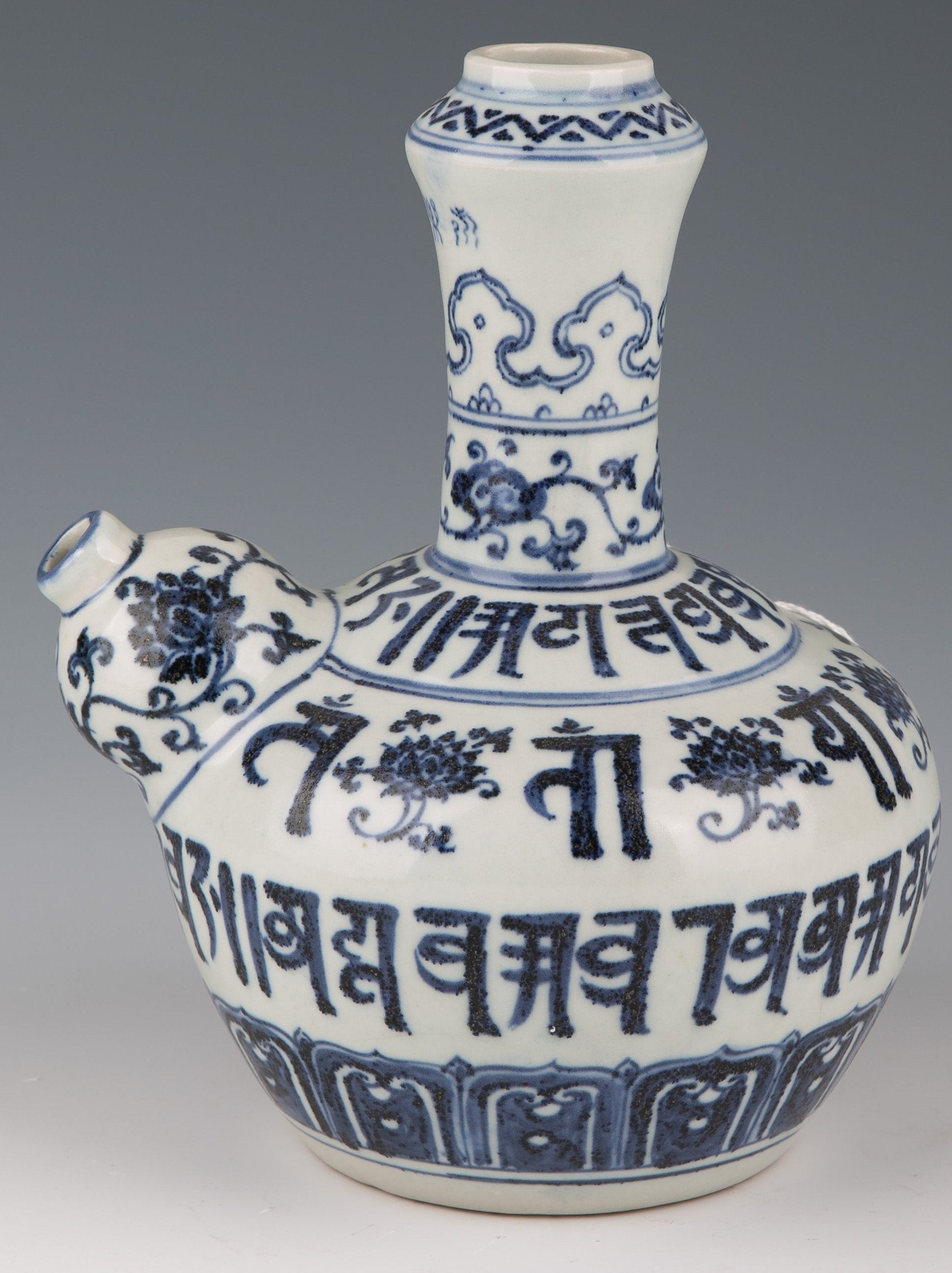 A Chinese blue and white porcelain vase