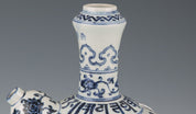 A Chinese blue and white porcelain vase