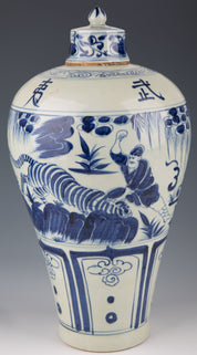 Early Chinese blue and white porcelain covered jars