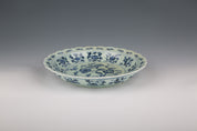 Chinese blue and white porcelain fan-shaped bowl