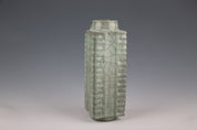 Chinese Celadon Square Bottle