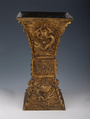 Chinese gilded bronze ancient vase