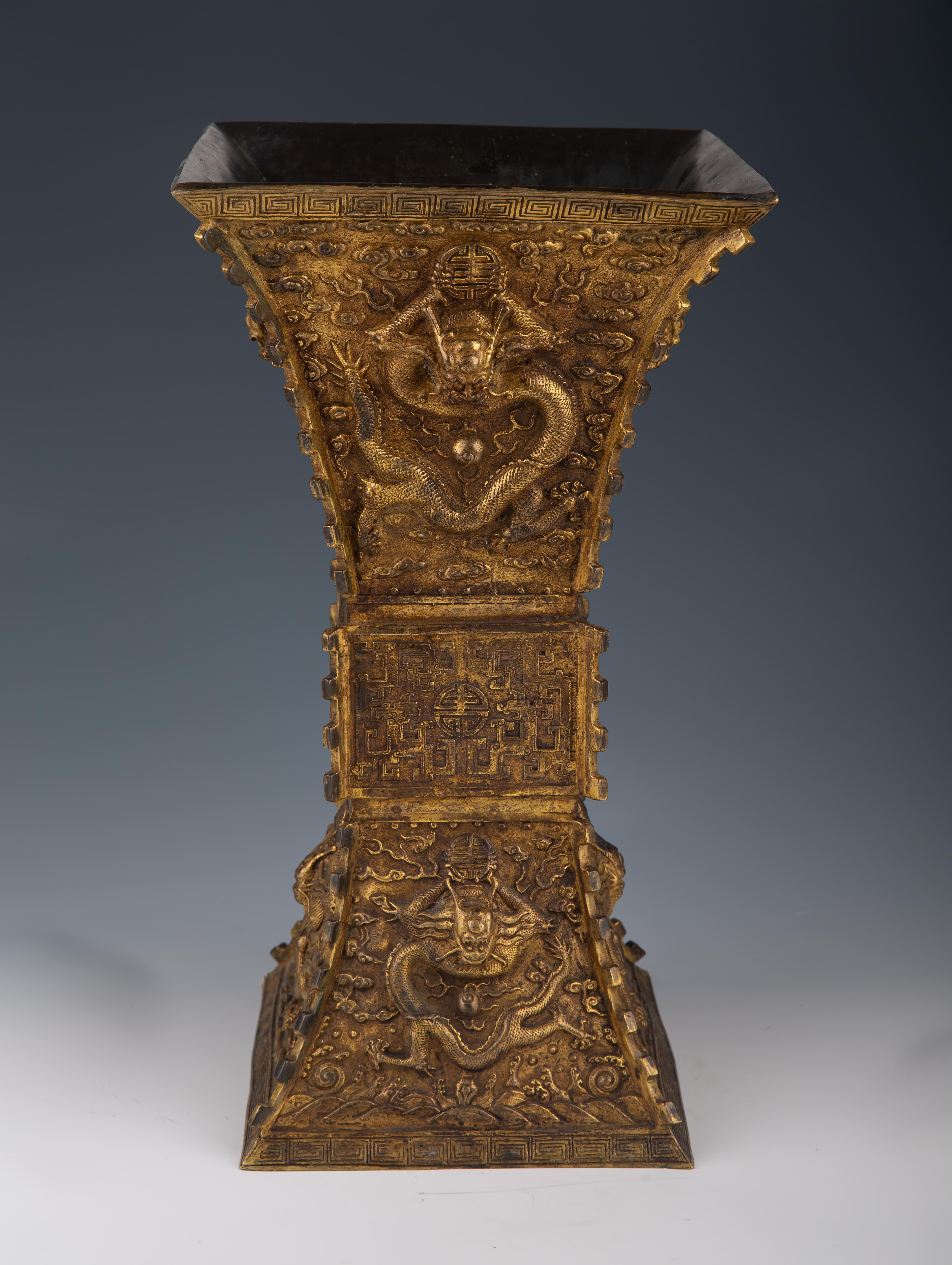 Chinese gilded bronze ancient vase