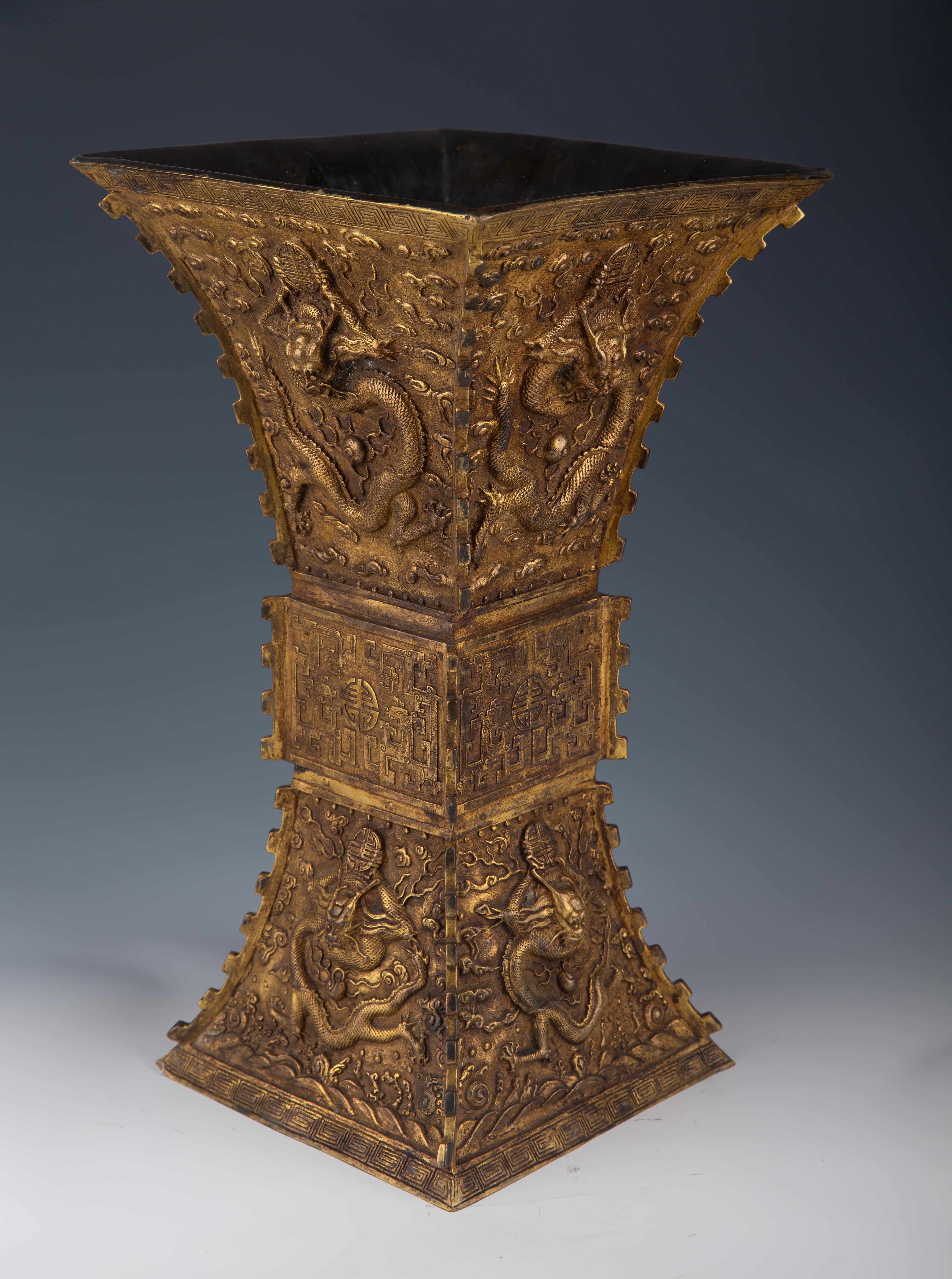 Chinese gilded bronze ancient vase