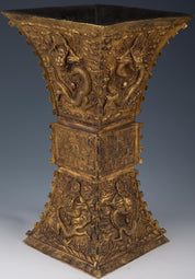 Chinese gilded bronze ancient vase