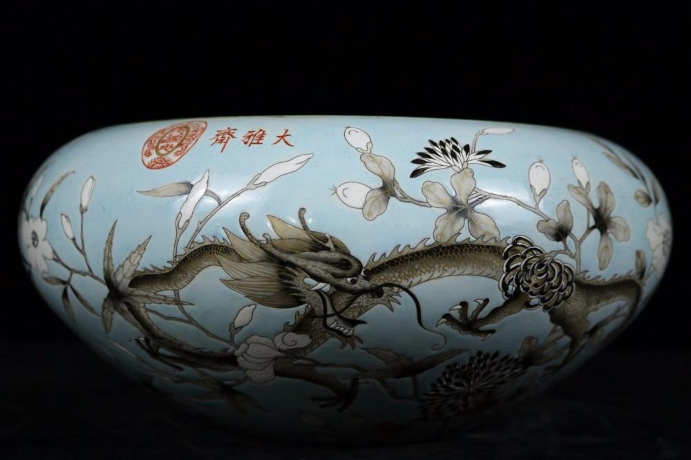 A beautiful Chinese pink porcelain dragon brush washer