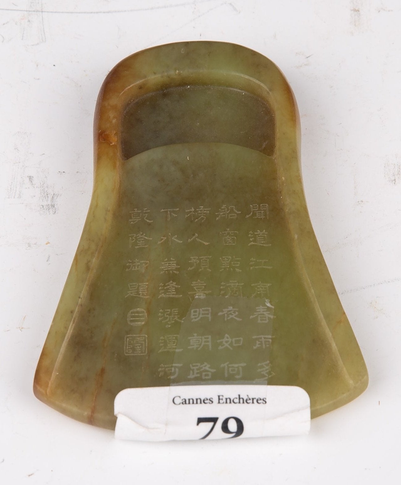 Axe shaped jade