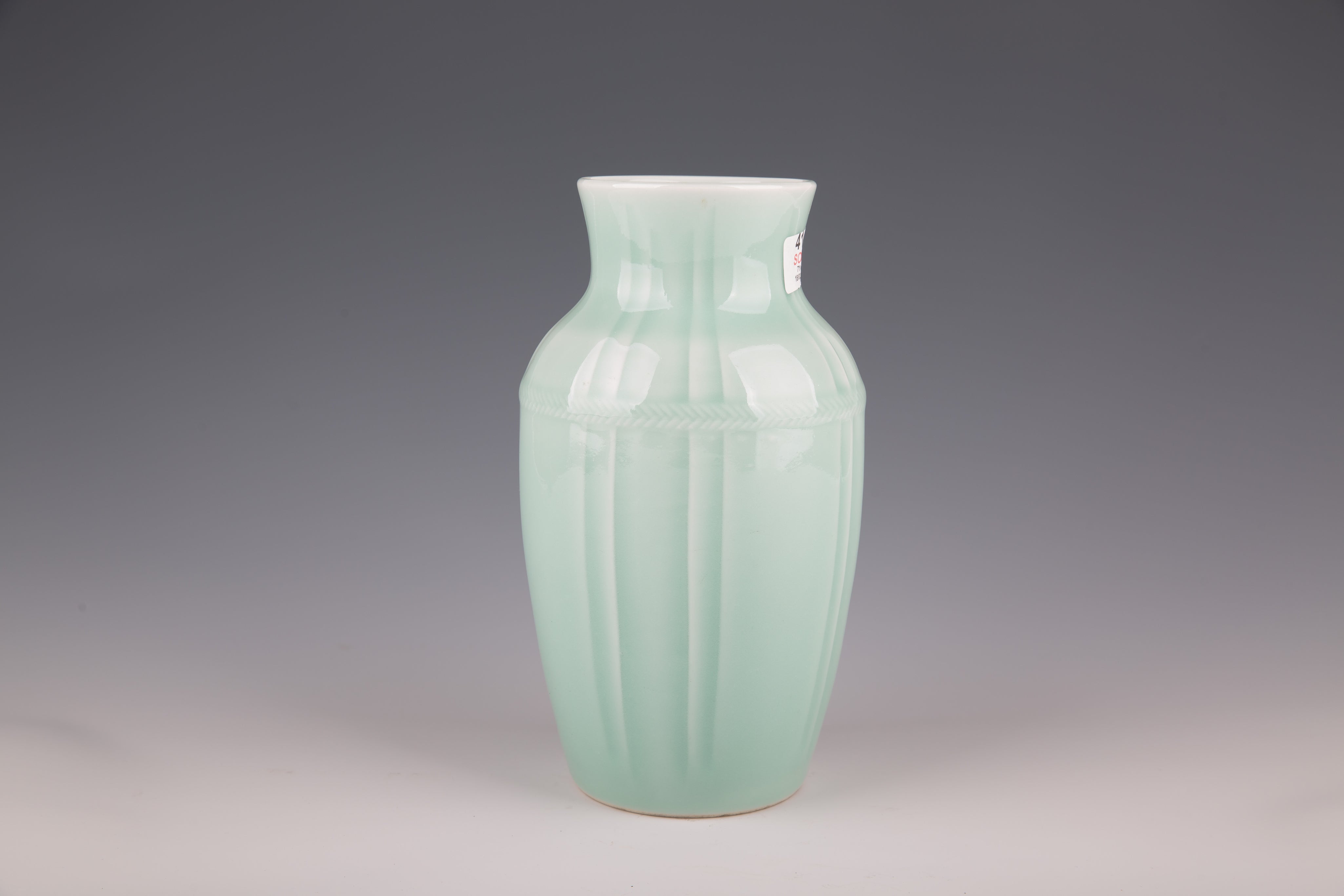 Chinese celadon relief vase