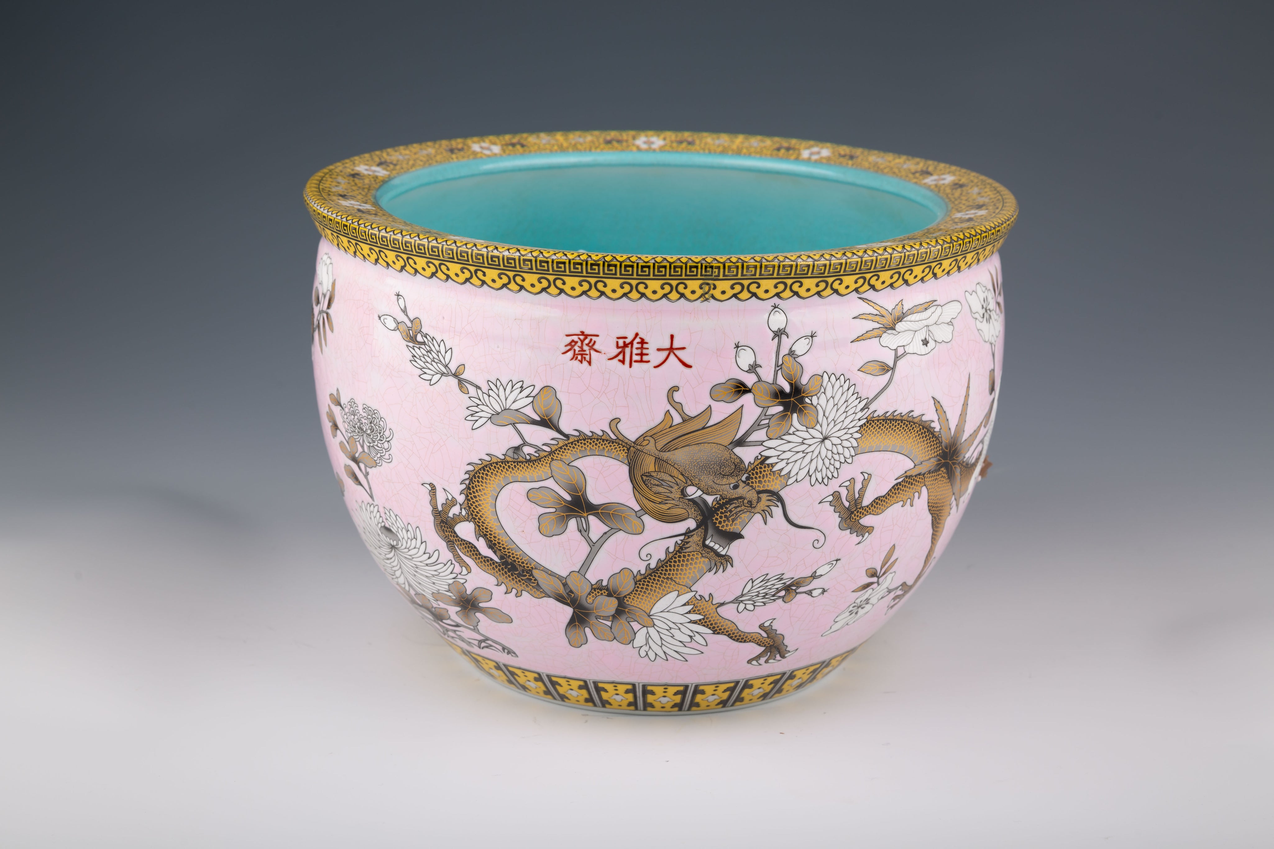 Chinese Famille Rose Porcelain Flower Pot