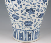 18th Century Chinese Porcelain Vase