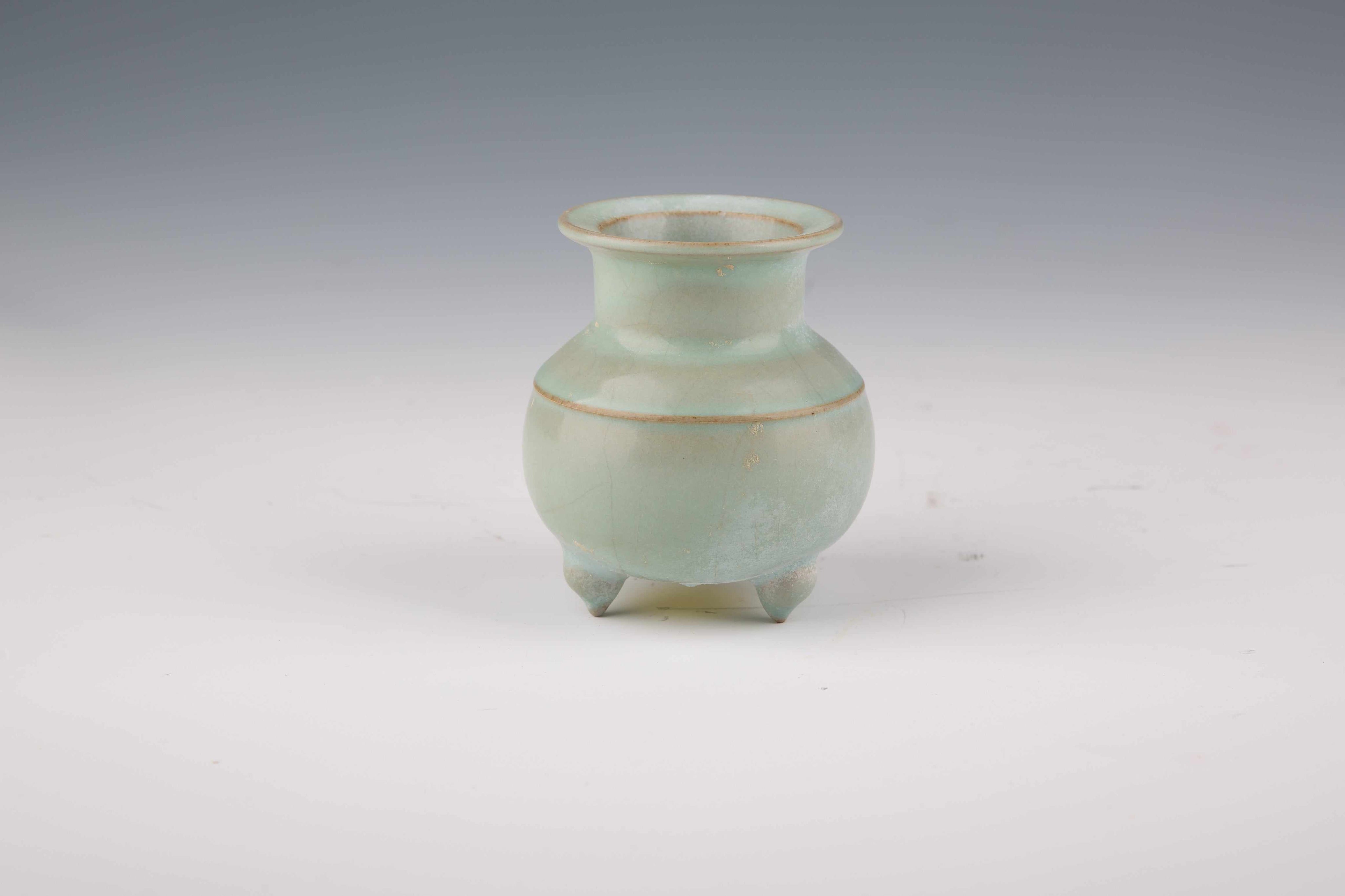 A Ru Kiln Three-Legged Furnace in Song Dynasty