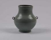 A Chinese Celadon Glazed Porcelain Vase