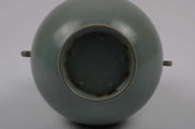 A Chinese Celadon Glazed Porcelain Vase