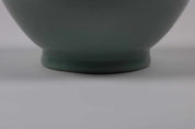 A Chinese Celadon Glazed Porcelain Vase