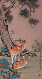 Ma Jin Hundred Deer Scroll