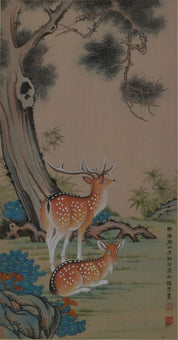 Ma Jin Hundred Deer Scroll