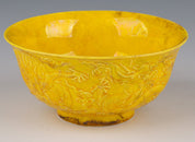 Ming Dynasty Hongzhi Style Porcelain Bowl