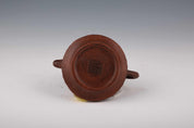 19th Century Yixing Clay Teapot with Bamboo and Water Buffalo