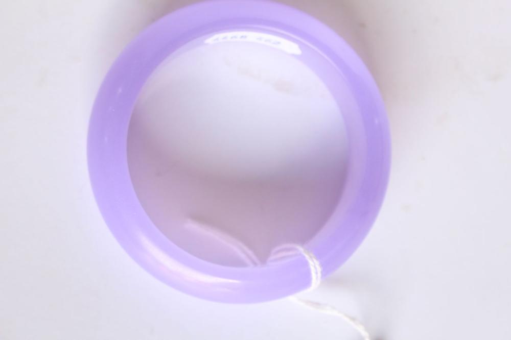 Violet Jade Bracelet