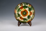 Three-Color Glaze Plate (Liao Dynasty)