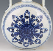 A Blue and White Flower Moon Bottle Vase