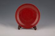 Qianlong Plate