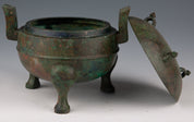 Chinese Han Dynasty Censer