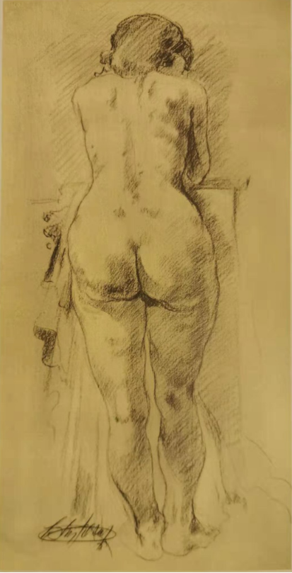Nude