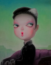 Unknown Girl