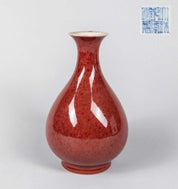 19th Chinese Antique Oxblood Glazed Vase