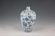 Chinese Ming Shipwreck Blue & White Vase