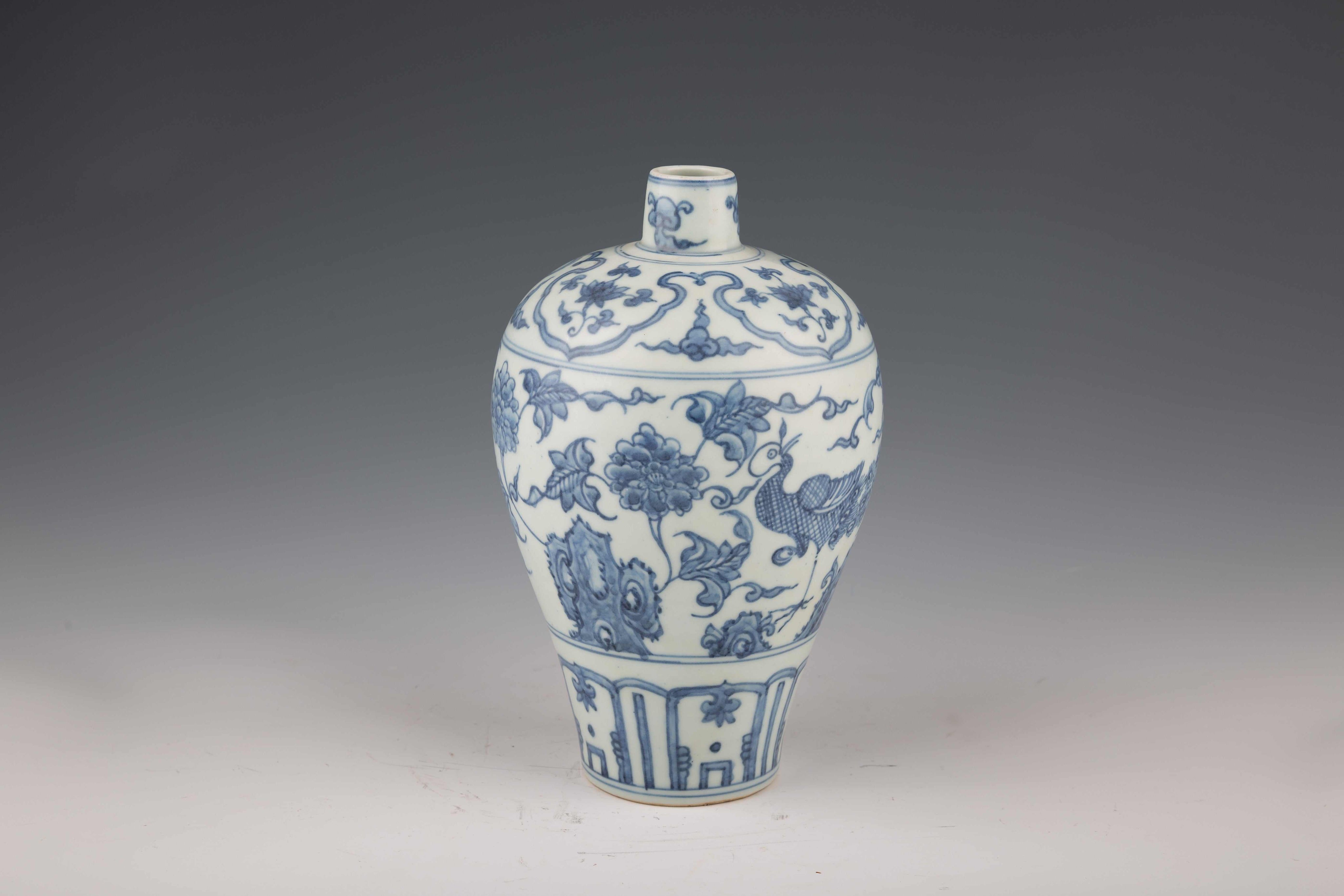 Chinese Ming Shipwreck Blue & White Vase