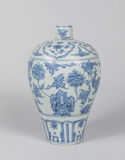 Chinese Ming Shipwreck Blue & White Vase