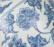 Chinese Ming Shipwreck Blue & White Vase