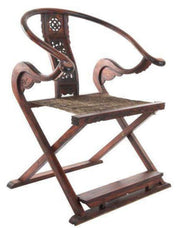 Chinese Yoke Chair