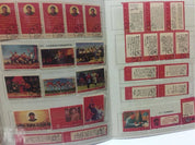 CHINESE STAMPS ALBUM