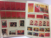 CHINESE STAMPS ALBUM