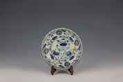 Chinese Ming Dynasty Style Barbed Dish