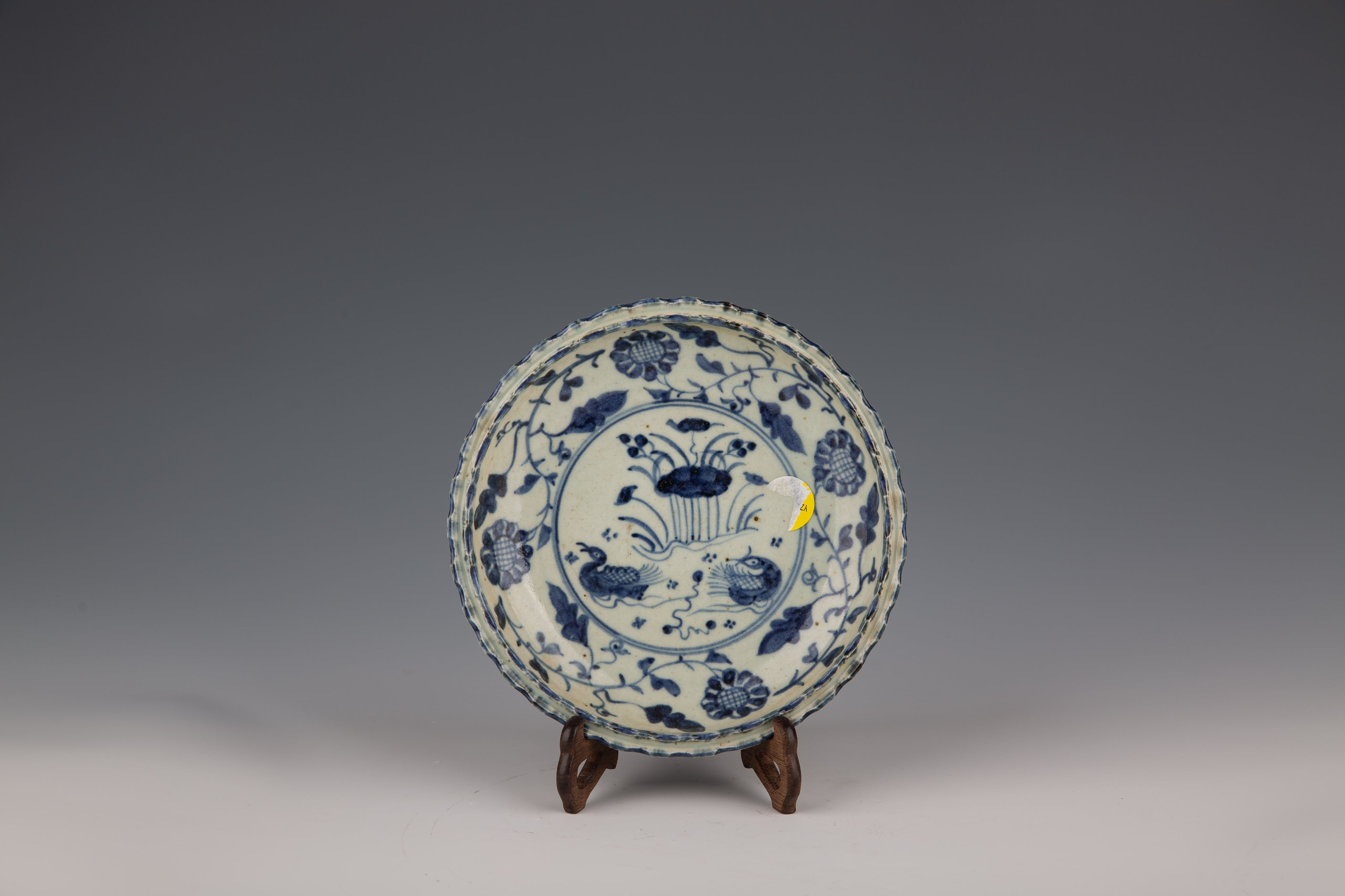 Chinese Ming Dynasty Style Barbed Dish