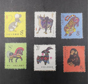 Group of Chinese Stamps