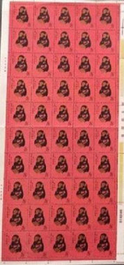 Group of Chinese Stamps