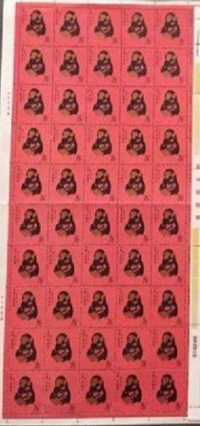 Group of Chinese Stamps