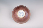 Chinese Purple Glazed Porcelain Bowl Rack