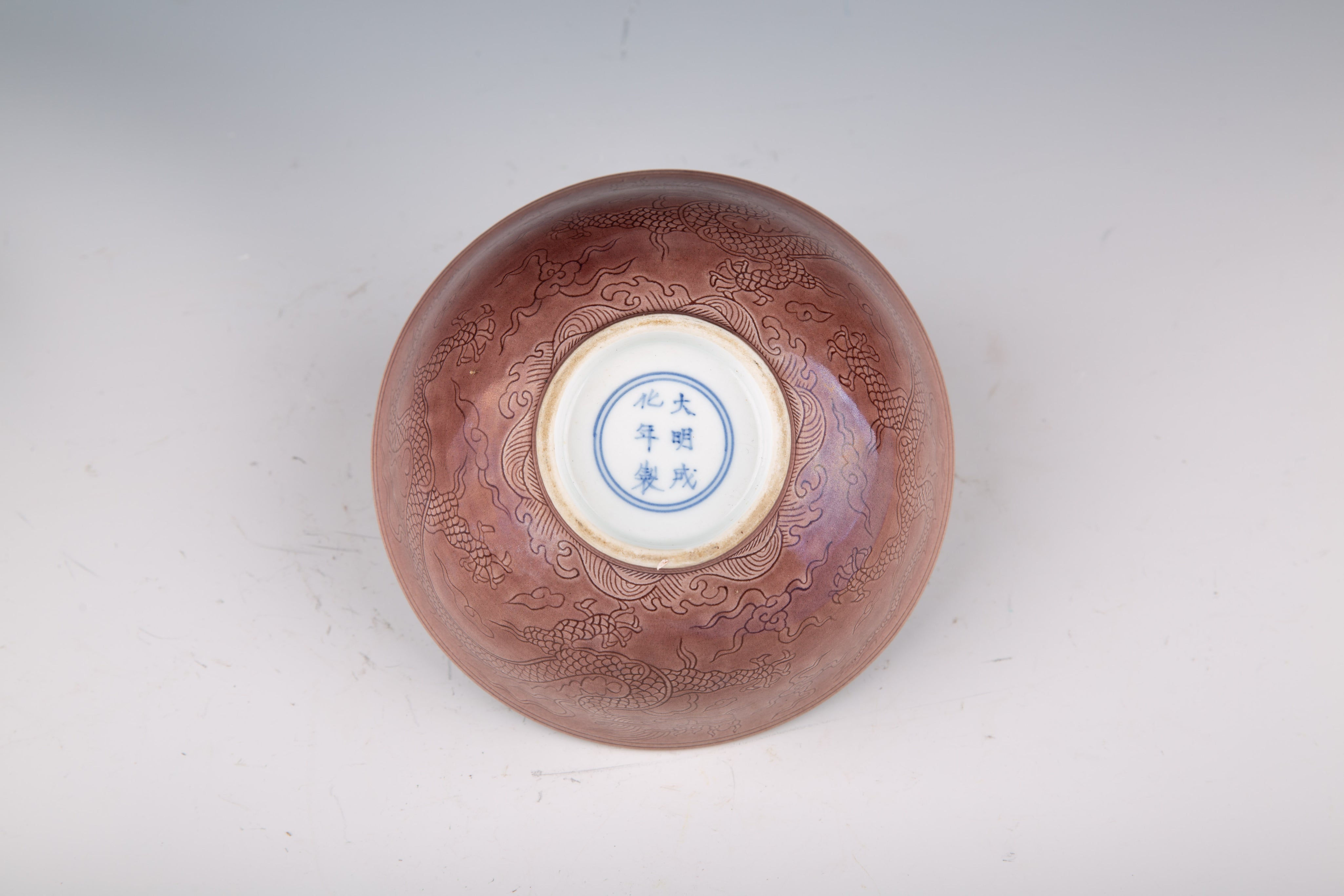 Chinese Purple Glazed Porcelain Bowl Rack