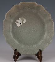 Official Pottery of the Song Dynasty (960-1279) in China