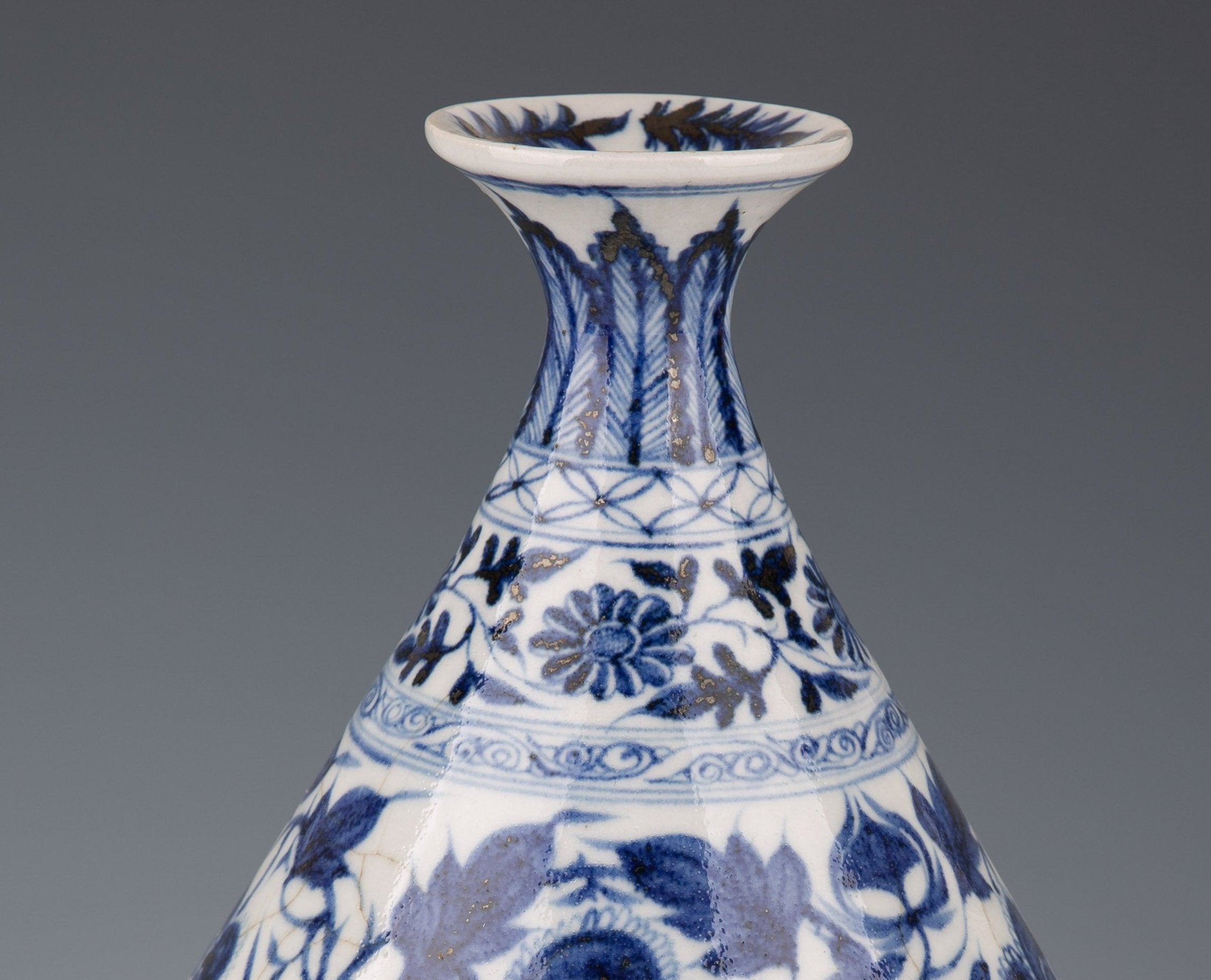 Chinese Blue and White Porcelain Vase