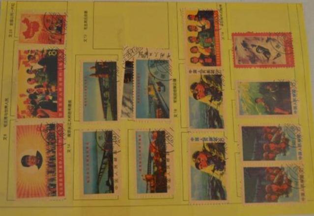 Group of Chinese Stamps