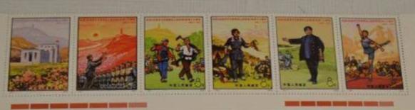 Group of Chinese Stamps