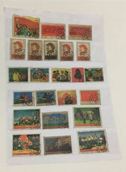 Group of Chinese Stamps