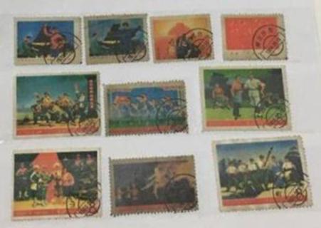 Group of Chinese Stamps